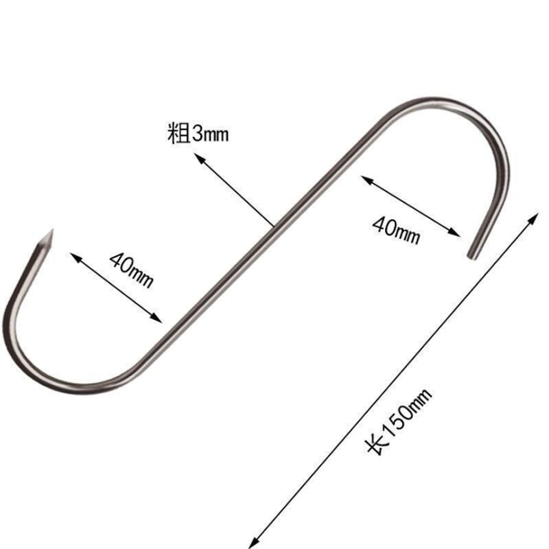 10X S Hook Metal Stainless Steel Iron Barbecue Iron Hook Hanging Sausage Hanging Turkey Hanging Roast Duck Meat Tool: 10Pcs  B