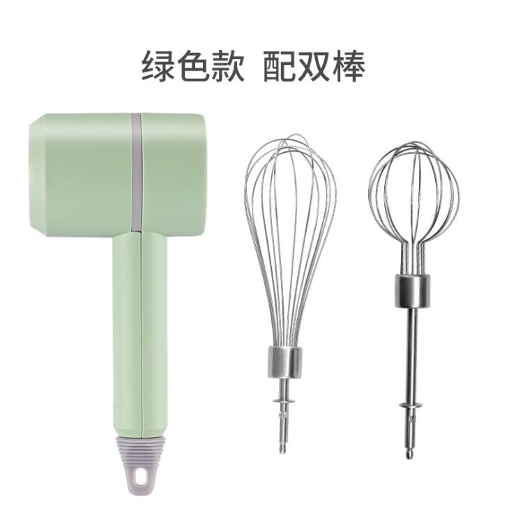 Wireless Electric Whisk Household Mini Handheld Charging Whipped Creamy Egg White Baking Tool Automatic Mixer: Light Green