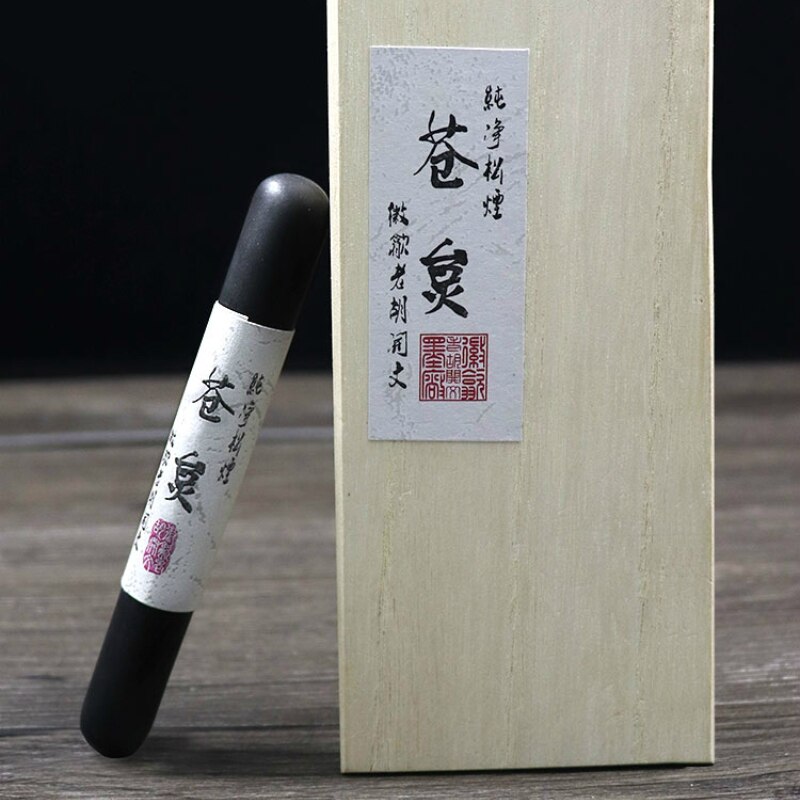Calligraphy Writing Learning Inker Ink Stones Natural Pure Pine Soot Ink Sticks Chinese Traditional Painting Grinding Ink Sticks