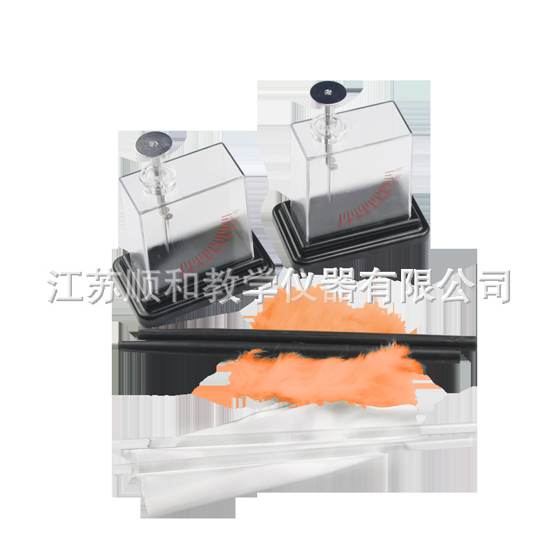 Folia elektroskop eksperymenty elektrostatyczne z futrem fizyka sprzęt laboratoryjny instrument edukacyjny