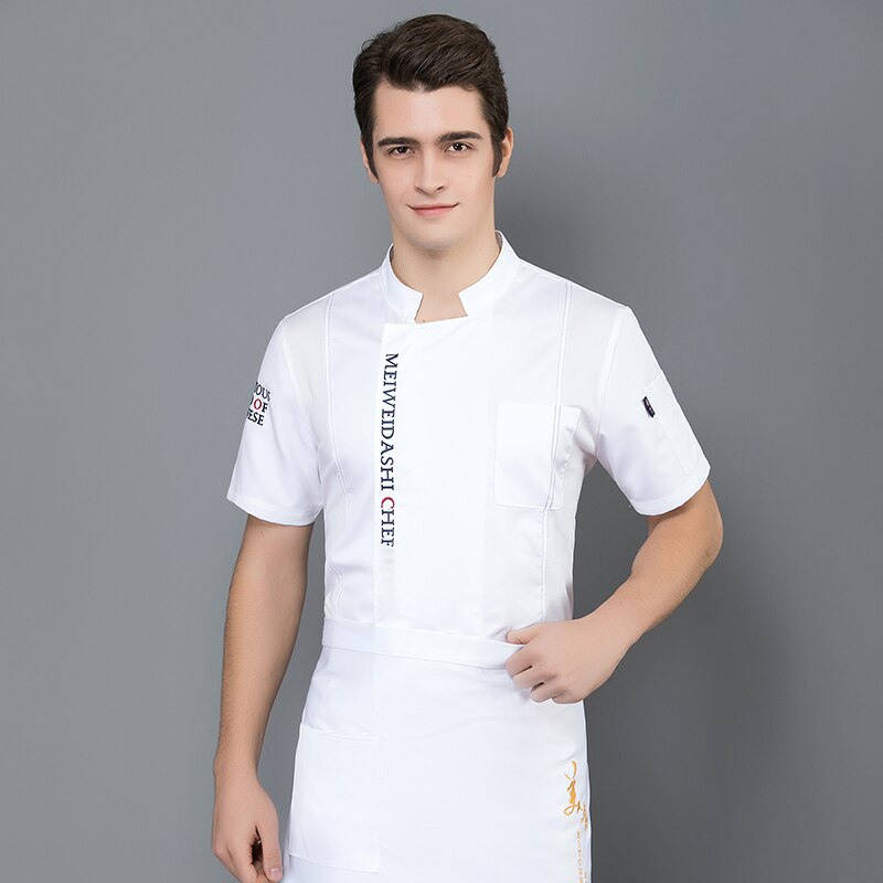 Unisex Casual Soft Chef Jackets Short Sleeve Kitchen Catering Restaurant Food Serive Work Uniform