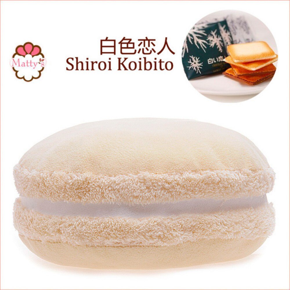 Macaron poduszka makaronik okrągły biały czerwony żółty niebieski zielony ciasteczka poduszka macaron prezent poduszka ICHIGO mleko: P