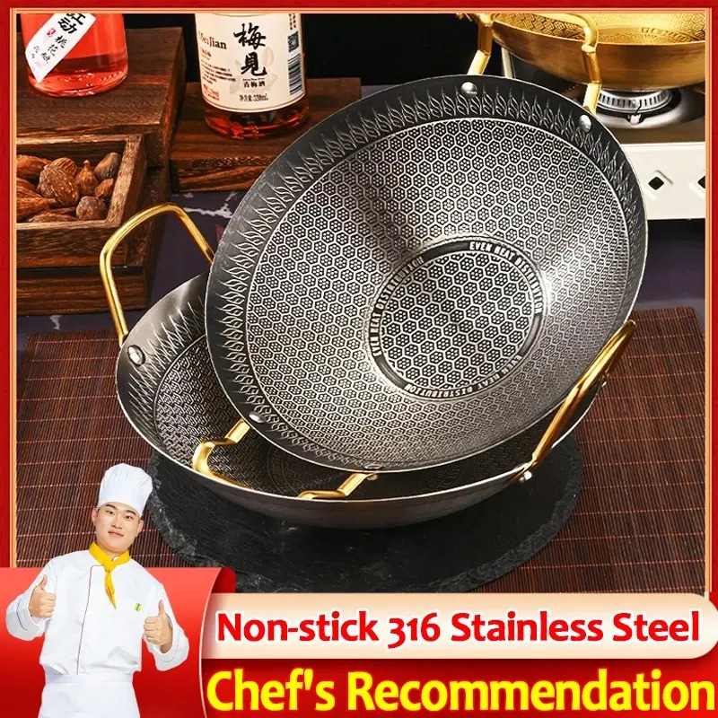 Fortykket og uddybet kogegryde honeycomb-gryde miljøvenligt rustfrit stål høj temperaturbestandigt non-stick køkkengrej