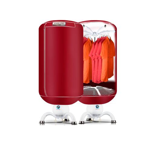 Household Electric Portable Clothes Dryers Double-layer Insulated Screen Round 15kg Mute Drying Machine Anti-dropping Clothes