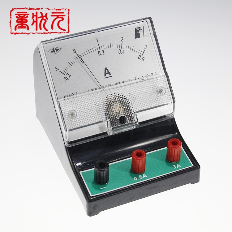 2.5 0.6A 3A DC amperomierz Szkoła fizyka nauczanie AIDS fizyka eksperyment ekwipunek M-1286