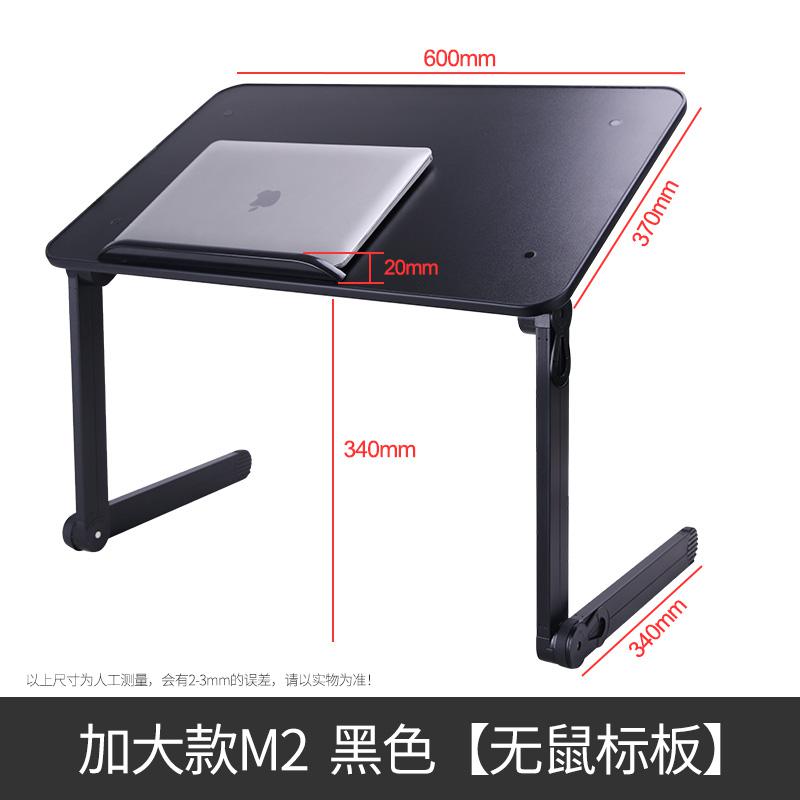 Small Table Bed Foldable Laptop Desk Bed with Small Dormitory College Lazy Folding Bracket Mesas Pequenas Height Adjustable Desk: style5