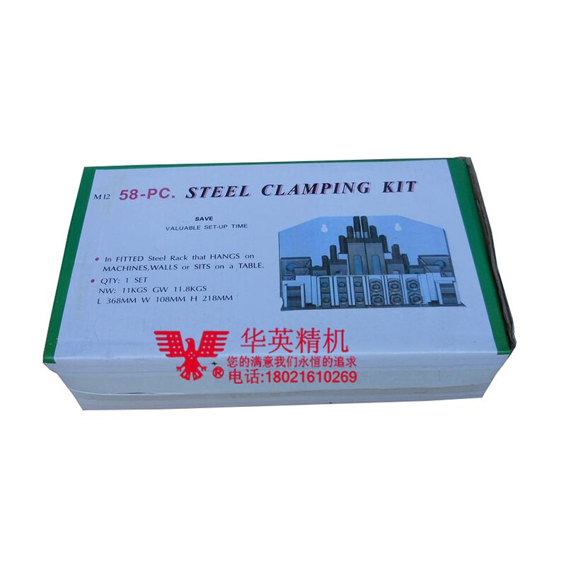 Milling Machine Clamping Set 58pcs Mill Clamp Kit Vice M10 Universal Fixture Screw Set Pressure Plate Processing Parts