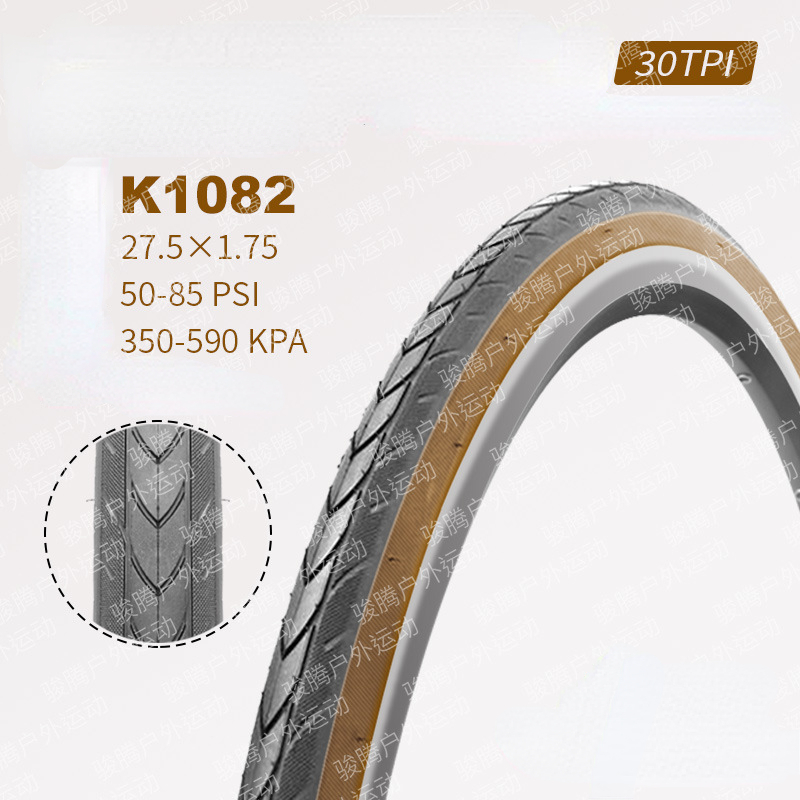 Pneus de vélo de montagne à bord jaune rétro marron, version fil d'acier, pneu extérieur, 26, 27.5x1.95, 27.5x1.75: Rouge