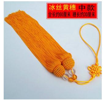 long sword ear knife mulan fan sword knot sword spike red/yellow: middle style yellow