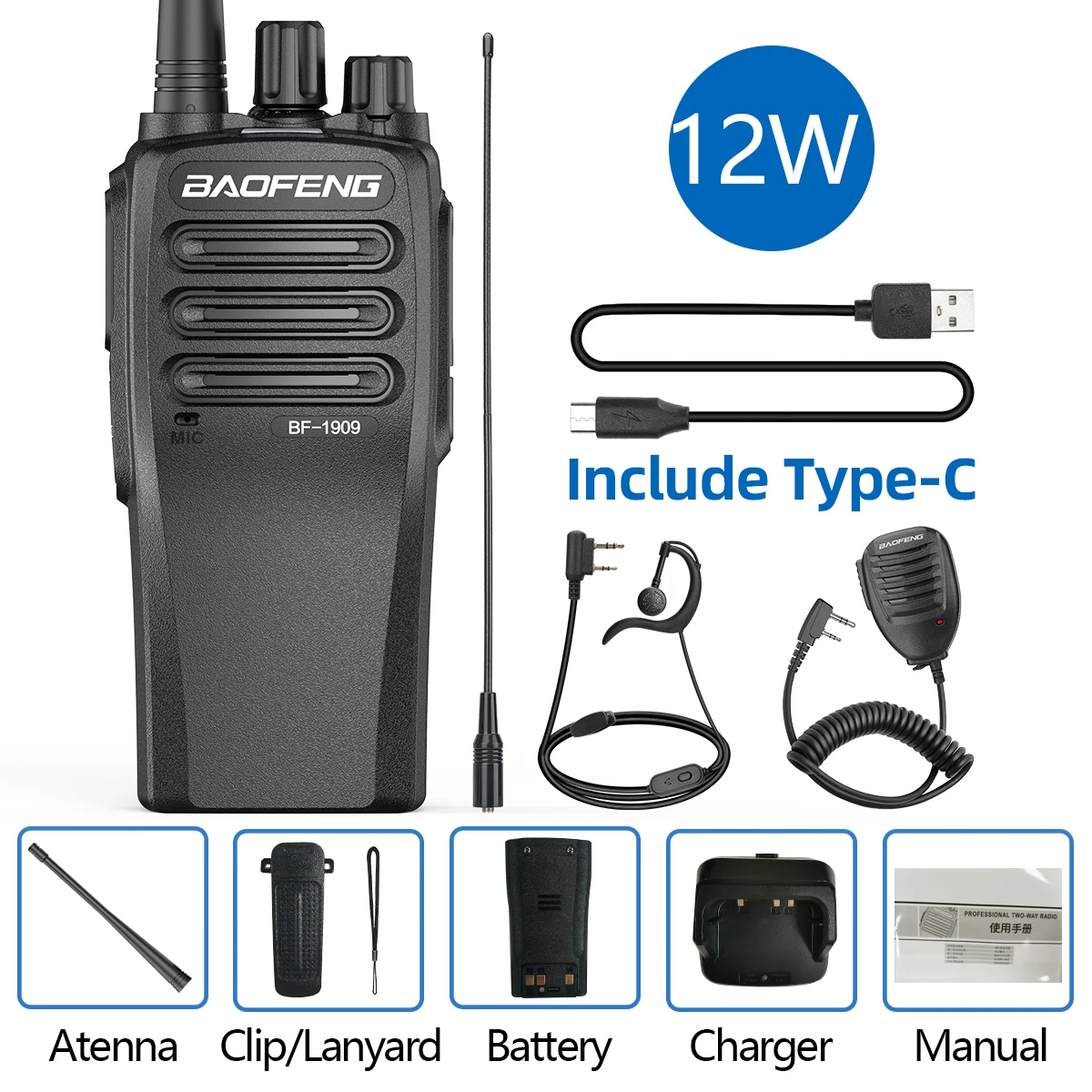 BaoFeng BF 1909 12W High Power Walkie Talkie Long Range Two Way Radio Type C Charging Transmitter Upgrade BF 888S UV 5R UV 82: Pink / EU