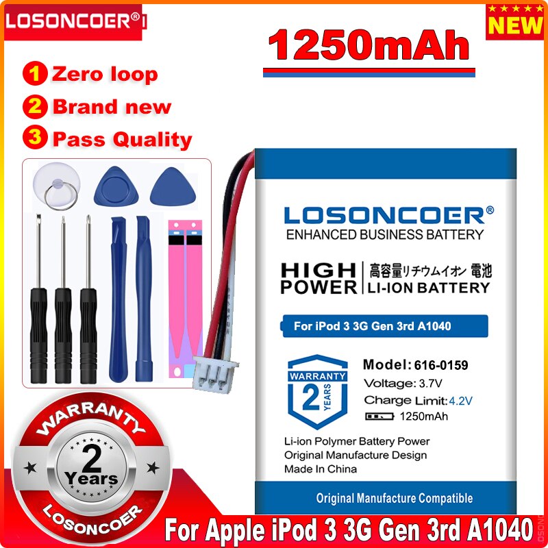 LOSONCOER Top 1250mAh 616-0159 Battery for iPod 3 3G 3rd Generation A1040