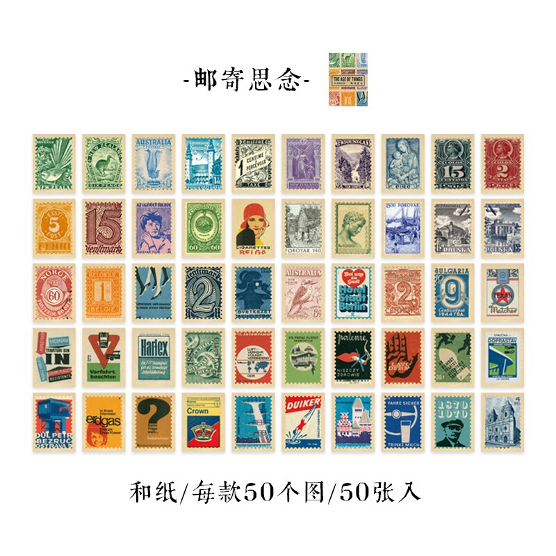 50 Stuks Vintage Goethe Werkt Materiaal Papier Retro Decoratieve Oude Boek Favorieten Diy Scrapbooking Handgemaakte Supplies: 5