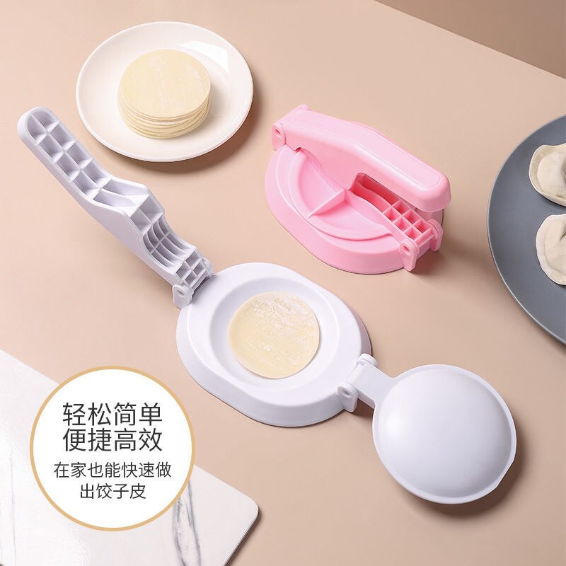 Máquina de prensa de estilo chino para el hogar, utensilio para hacer dumplings de piel, molde de prensa de piel manual de cocina, herramienta para hacer dumplings