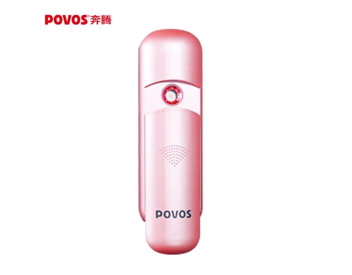 POVOS schoonheid instrument water hydrating apparaat gezicht hydraterende spuiten fog luchtbevochtiger mini handheld draagbare PM1007 usb Lading