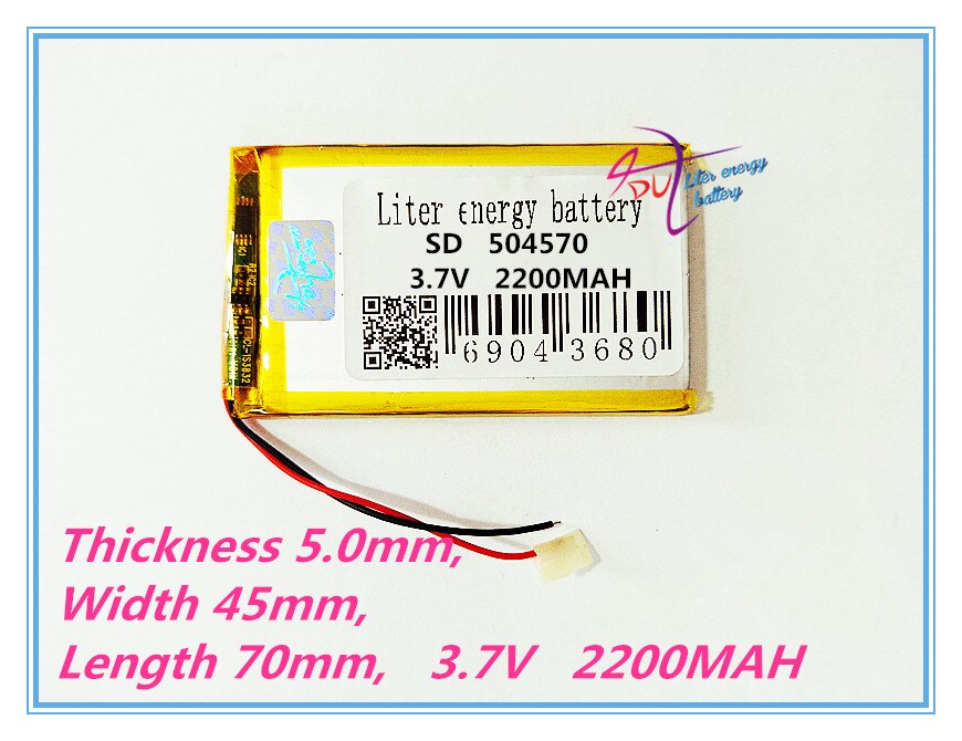 The tablet battery 3.7 V lithium polymer battery 2200 mah interphone 504570 GPS vehicle traveling data recorder