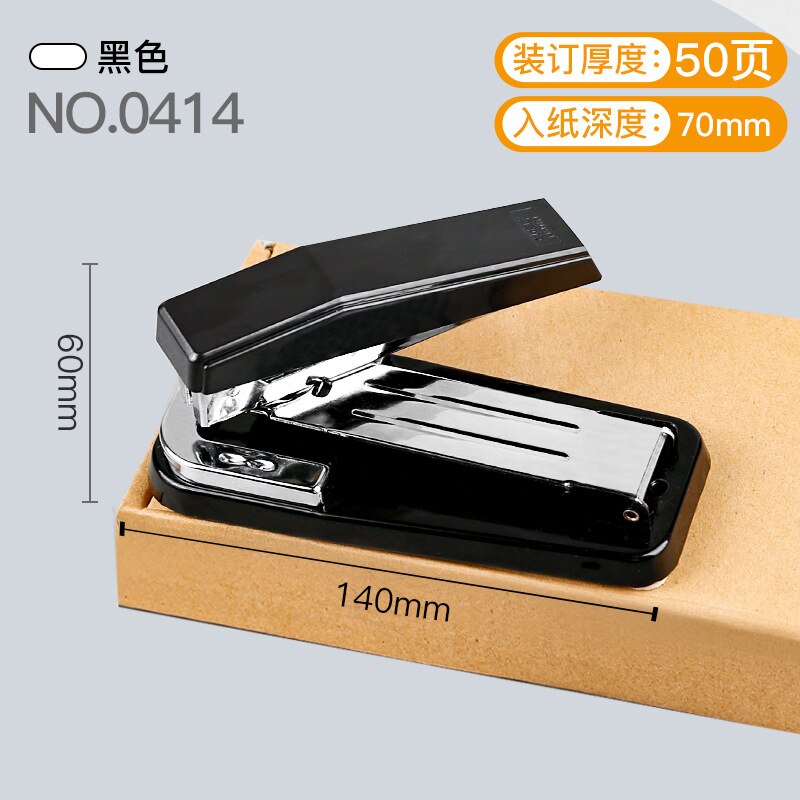 360 Degree Rotatable Stapler Student StaplerStandard Multifunction Use 24/6 Staples Stapler Stationery Office Binding Supplies: Large black