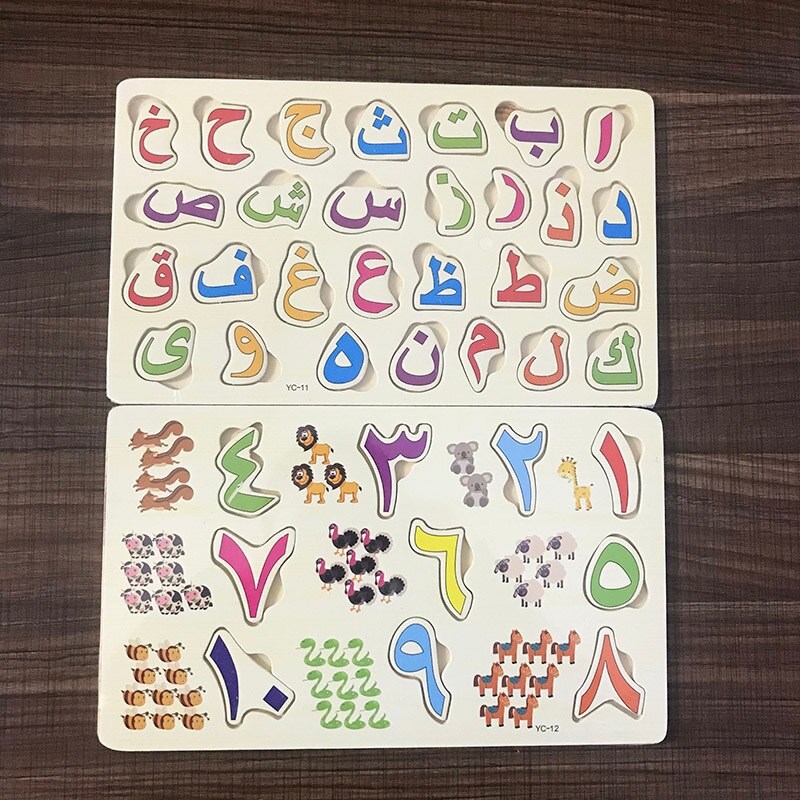 3d baby tidlig uddannelse arabisk puslespil børns kognitive læremidler hjælp børn genkende digitale bogstaver