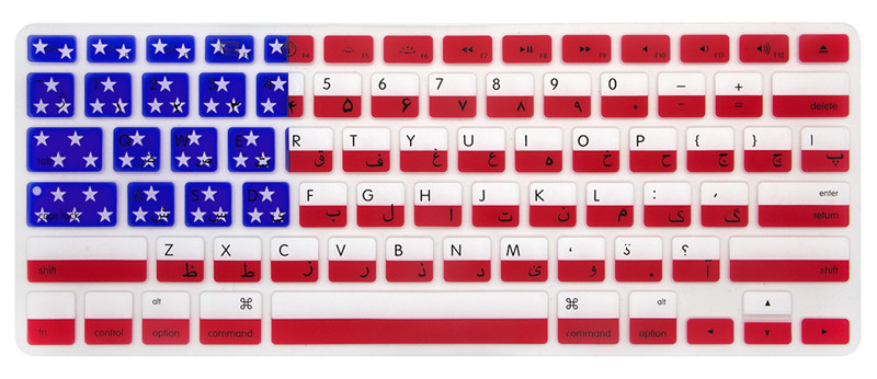 Persian Silicone keyboard Cover US Layout Mac Air 13”A1466 A1369 Pro13/15”(with/Without Retina Display, /Older Versio: Beige