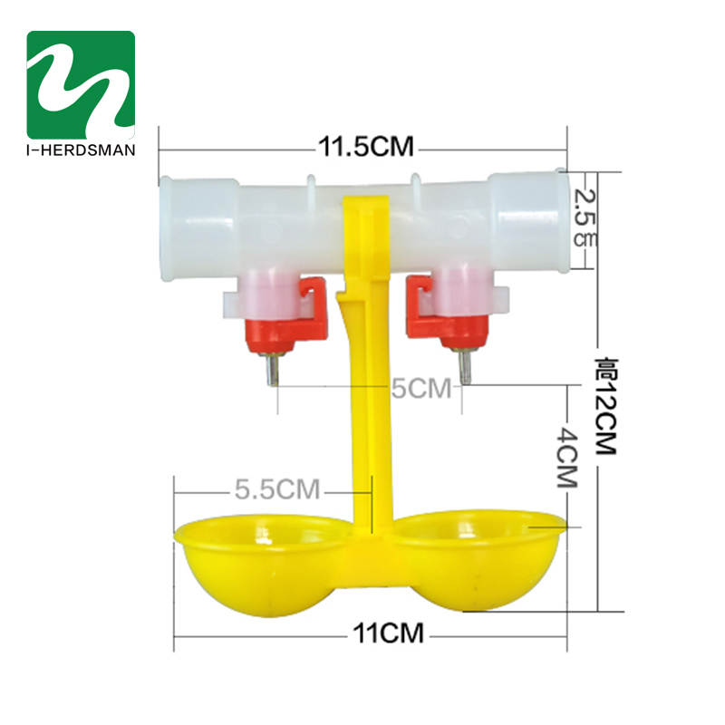 5 stks Dubbele drinknippels fonteinen kip drinknippels kip drip catcher feeder voor kippen vogel kwartel gevogelte kit