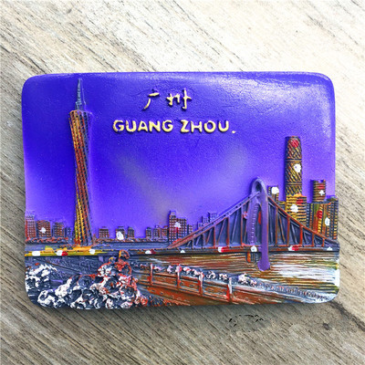 Guangzhou China Fridge Magnet Tourist Souvenirs Home Decoration: YELLOW