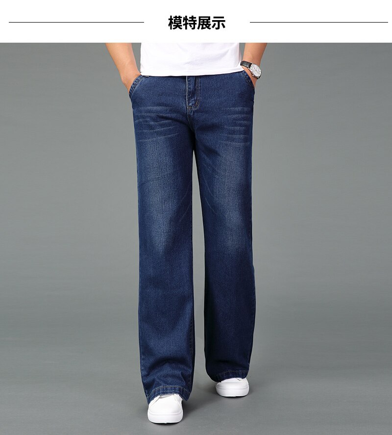 Pantalones vaqueros largos de pierna ancha para hombre, pantalón informal azul campana, pantalones Vaqueros bootcut, primavera