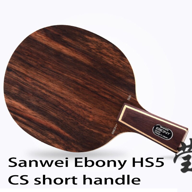 Original Sanwei Ebony H5S H7S table tennis blade carbon blade table tennis racket ping pong game: H5S CS short handle