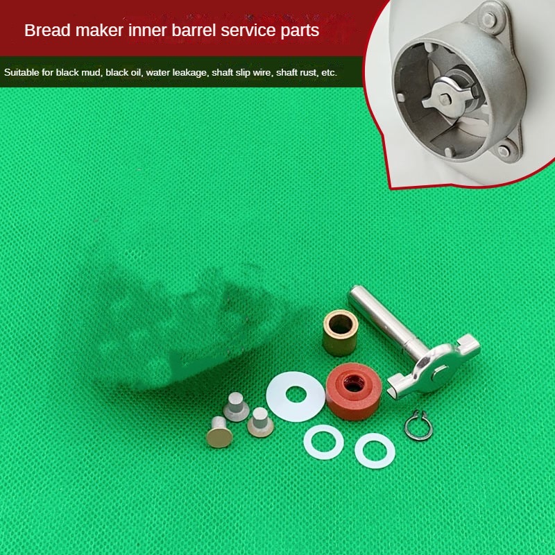 Accessoires de machine à pain, pièces d'entretien de baril de pain, tutoriel de réparation de pièces, revêtement de récipient à pain