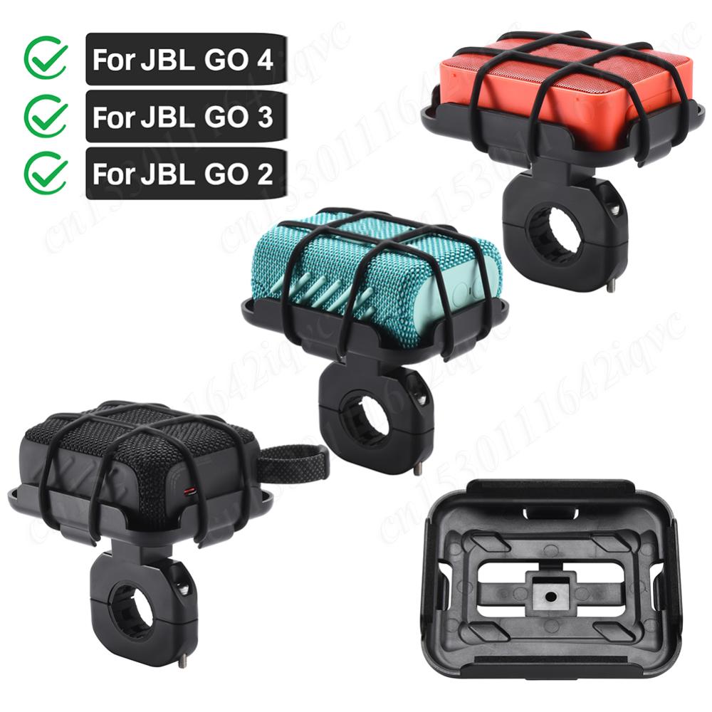 Soporte fijo antideslizante portátil para bicicleta de montaña y carretera, soporte para altavoz, soporte para altavoz JBL GO 4/GO 3/GO 2 BT