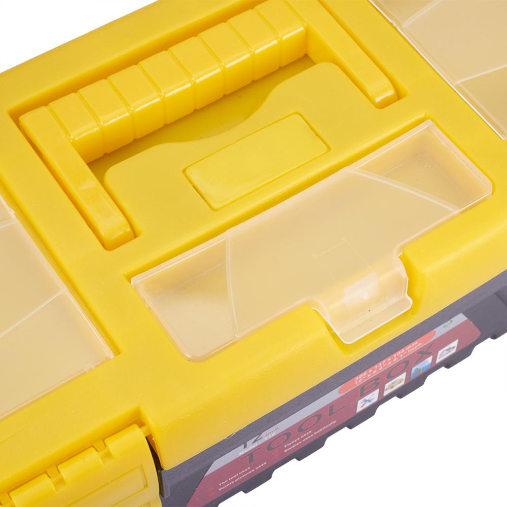 12" Plastic Tool Storage Box with Tote Tray Tool Chest Cabinet Toolbox Organiser 1pcs