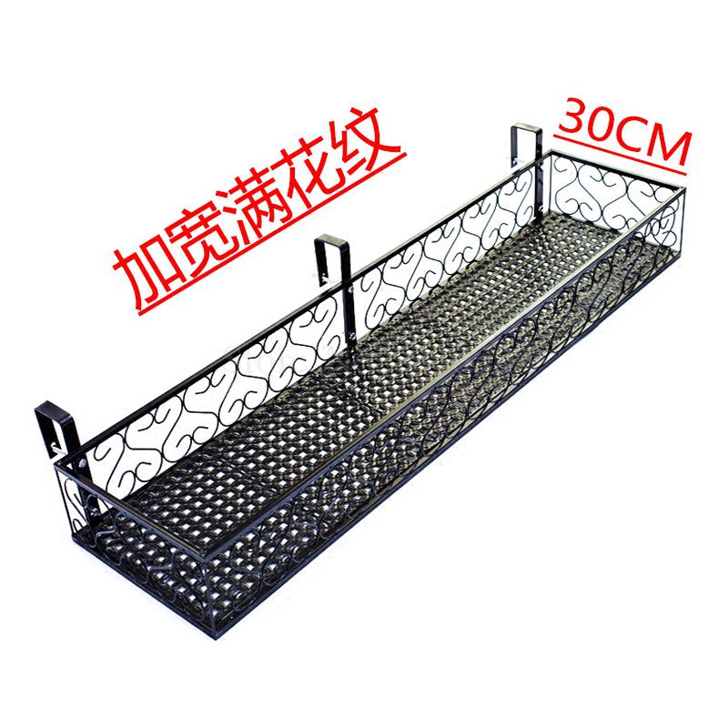 Balcony flower rack hanging wrought iron railing wall hanging flower pot rack guardrail multi-layer rack hanging shelf window