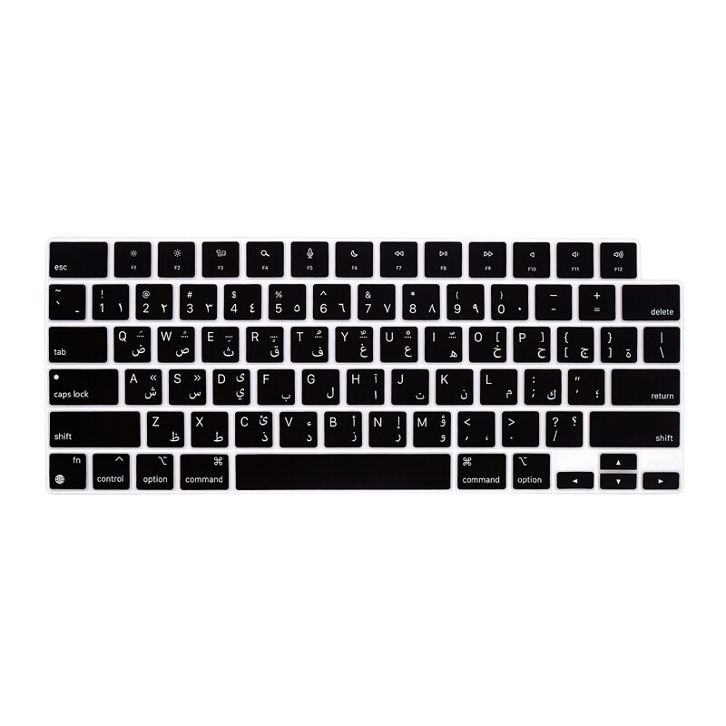 Funda de teclado árabe para MacBook Pro, cubierta de silicona impermeable a prueba de polvo, para MacBook Pro, 14, 16 pulgadas, , A2442, A2485, versión estadounidense: Default Title