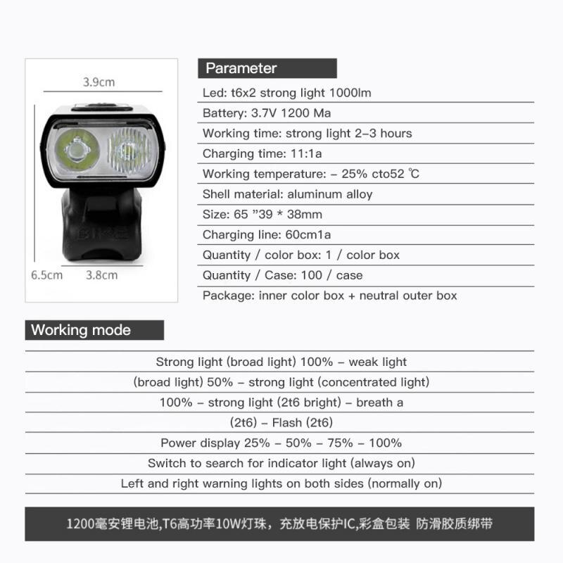 USB Charging Bike Lights Bicycle Lights Front Headlight + Rear Taillight Bicycle Flashlight Warning Light Riding Headlight