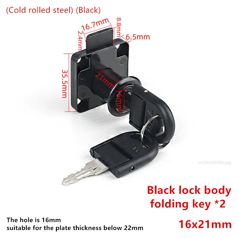 Cabinet Drawer Latch Locks Furniture Door Lock Hardware Desk Lock Wardrobe Cabinet Door Locks Bedside Bookcase Solid Lock: Blue