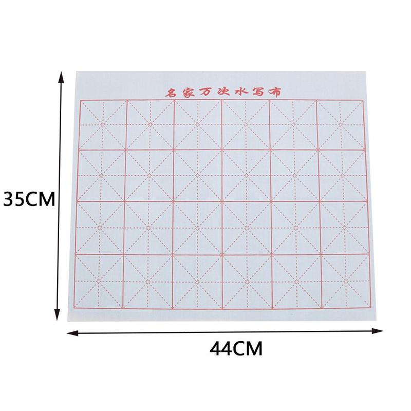 1pc 44*35cm Small Mig Thick Calligraphy Water Writing Paper Students Supplies Office Stationery Paper Cloth Vintage Checker U0U7