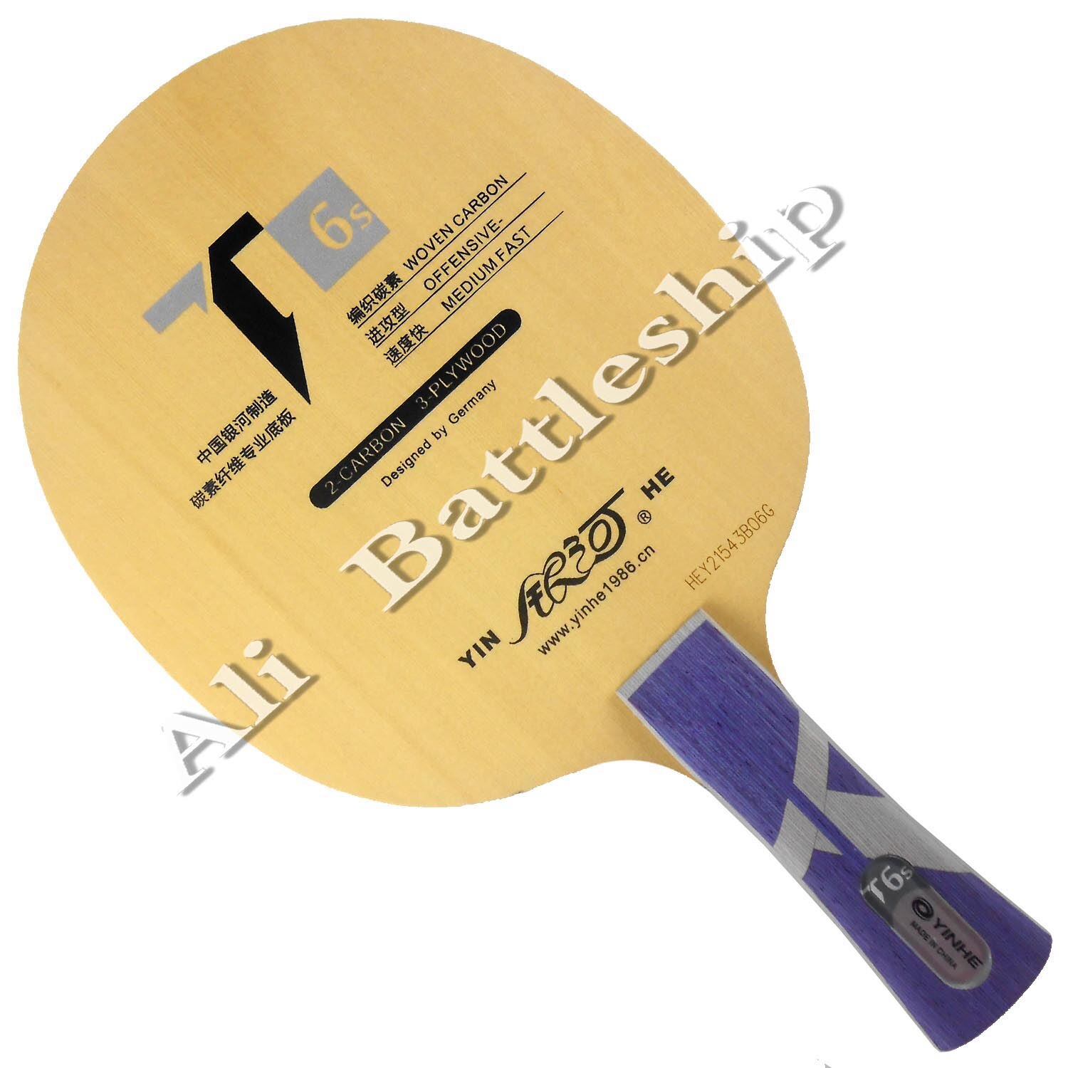 Yinhe T-6s T6 T6s cypress carbon Table Tennis Blade for Racket for 40+ material ball