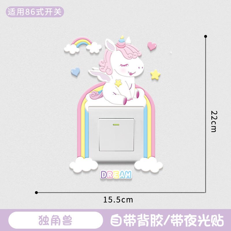 Switch Decoration Personality Switch Paste Protective Cover 3D Three-dimensional Luminous Socket Panel Switch Cover: 05