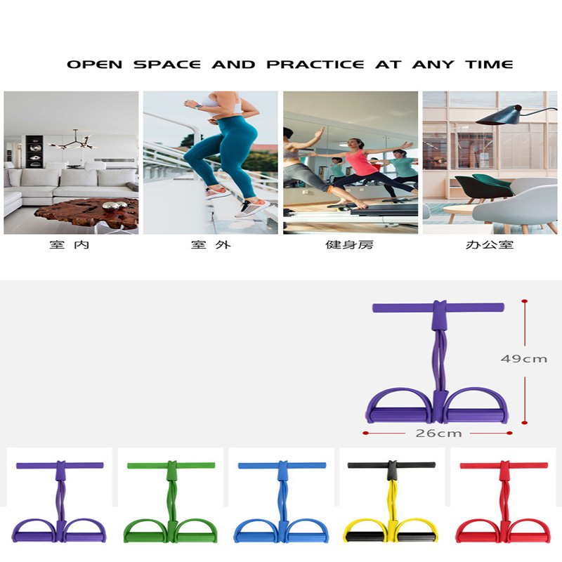 Squat puller weight loss waist slimming exercise sit-ups men and women assisted home fitness equipment pedal elasticity