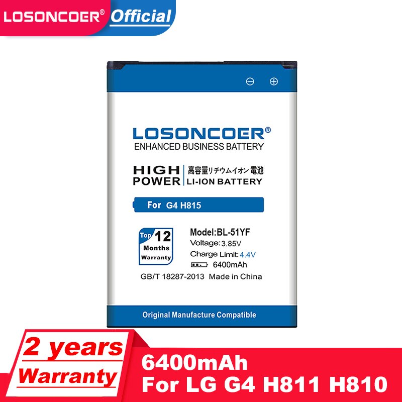 6400mAh BL-42D1F BL-51YF BL-51YF BL-T32 BL-T39 Battery For Original LG G3 G4 G5 G6 G7 Battery D858 D855/H811 H810/H850 H840 H830
