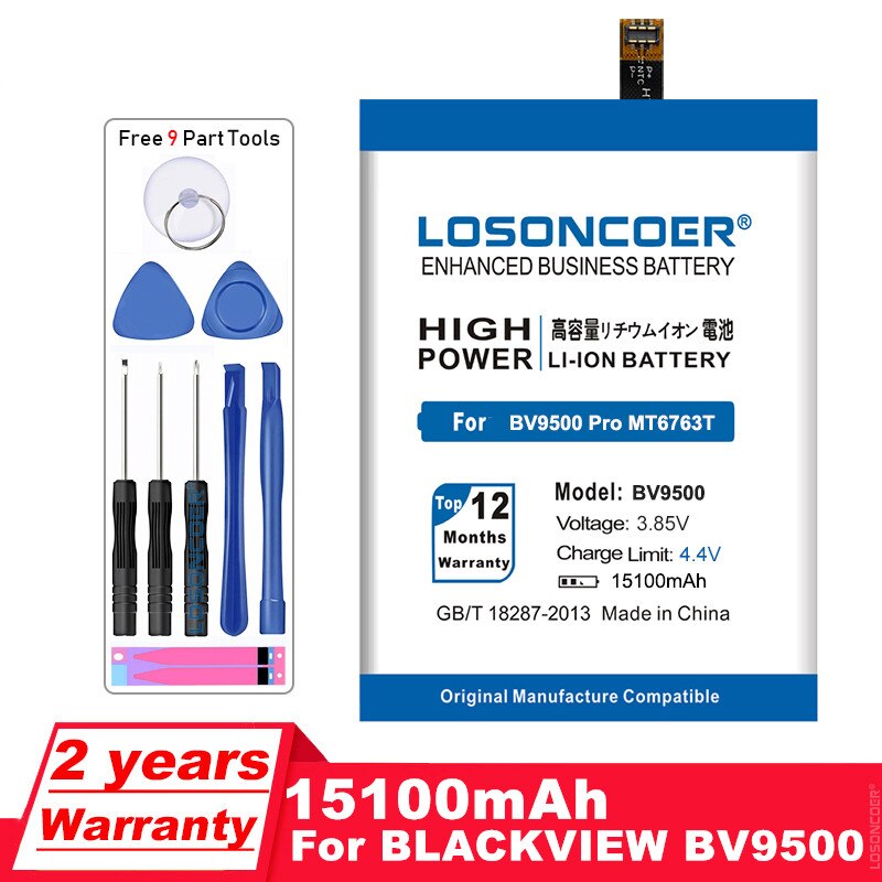 12000 mah  v636468p u536174p v575868p bv7000 batteri för blackview  bv7000 pro  bv6000 bv6000s bv8000 bv9000 pro  bv9500 bv6800