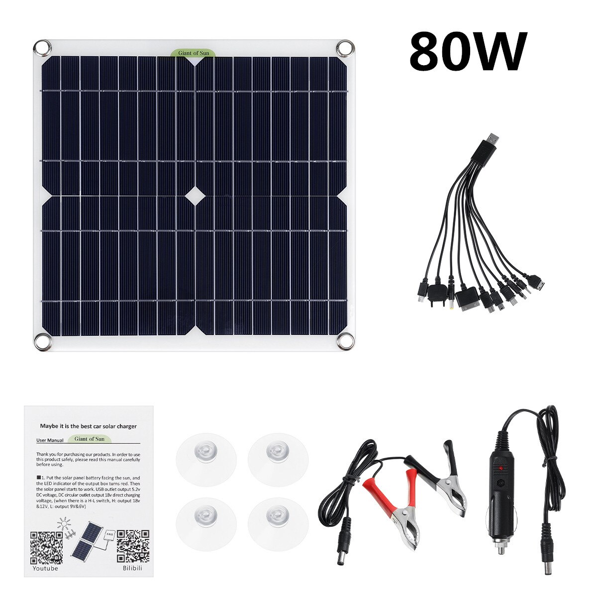 80/150/200W 18V Solar Panel Monocrystalline portable fast-charing emergency charging outdoor Rechargeable power waterproof