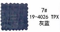 Polyester chiffon stoff solid mykt for kvinne skjerf i sommer flerfarget  w300007: 7