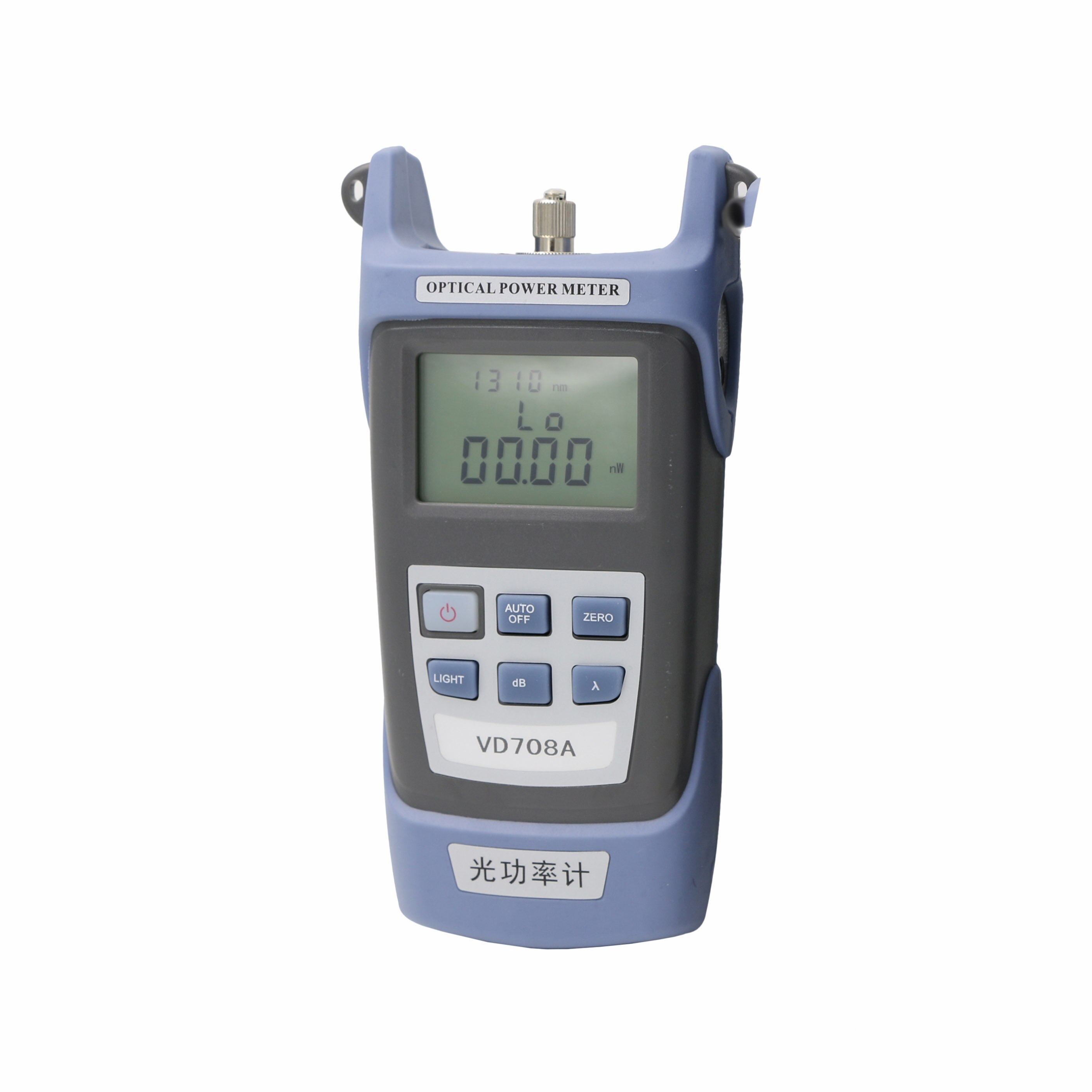 FTTH fiber optic power meter VD708A VD708B: VD708A