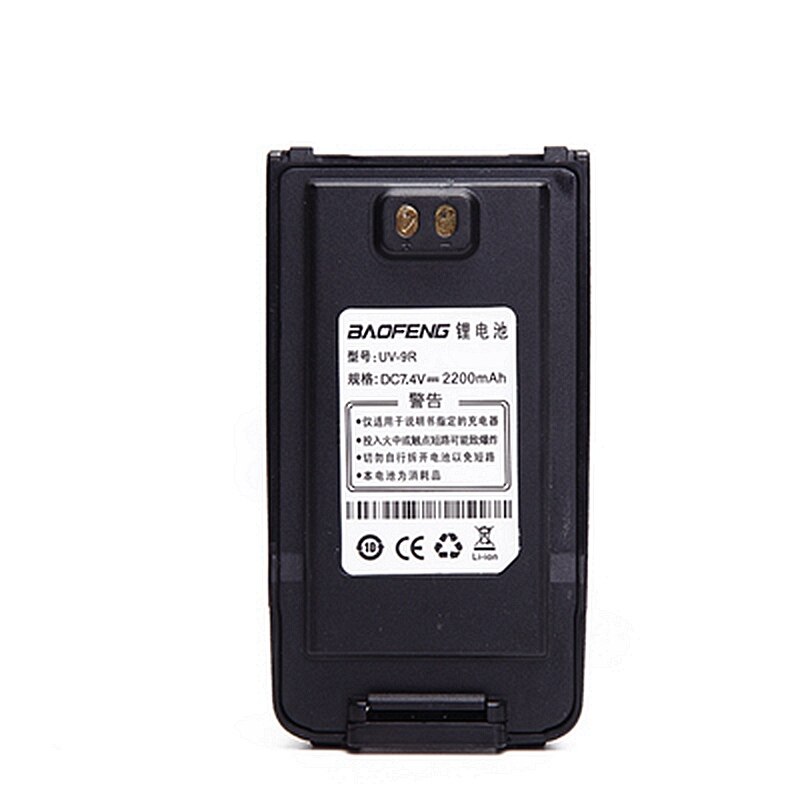 Batteria ricaricabile 7.4 V/2200 mAh per Baofeng BF-UV9Rplus/9700/UV9R/A58/9R SR Due way Radio