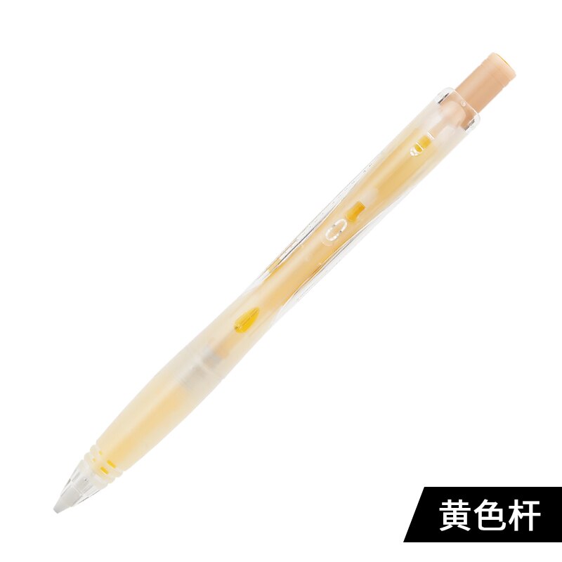 5 pièces Japon KOKUYO COLOREE Crayon Mécanique Gelée Transparente Couleur 0.5mm Crayon Mécanique: yellow