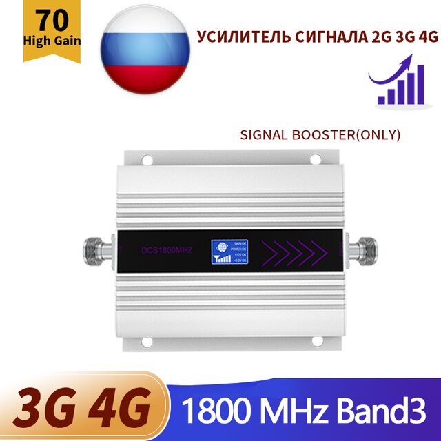 4G 1800MHz DCS LTE Signal Booster zellular Verstärker 1800 Band3 GSM 4G Handy, Mobiltelefon Verstärker Netzwerk praktisch Verstärker Antenne EIN einstellen: 1800MHz Booster nur