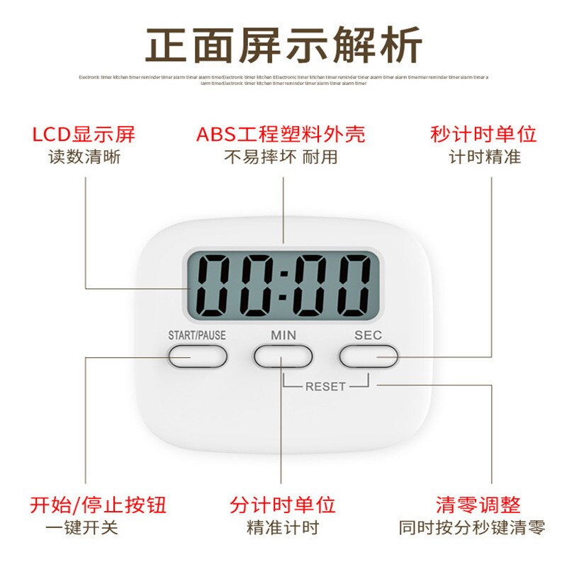 Electronic Timer for Kitchen Baking Countdown/Lab Timer, Kitchen Timer with Voice Announcements, Magnetic and LED Display