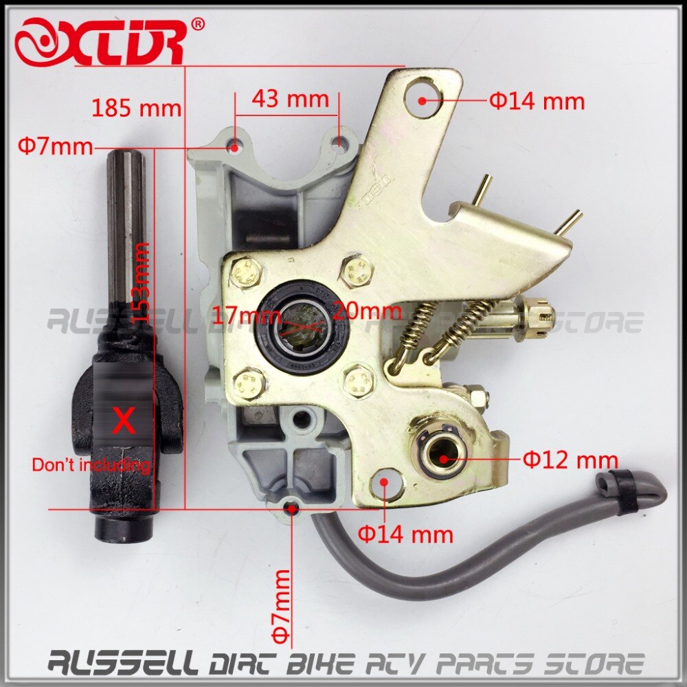 ATV Buggy Reverse Gear Box Assy drive by shaft Drive reverse gear transfer case for 125cc 150cc 200cc 250cc