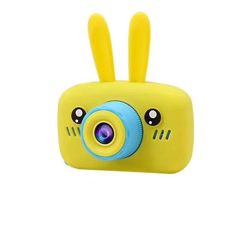 1080P HD Digital Video Foto Kamera Für Kinder Mini Kamera 2 Zoll Bildschirm 12MP Nette Cartoon Kinder Kamera Spielzeug für Mädchen Junge: Yellow Camera / 8GB