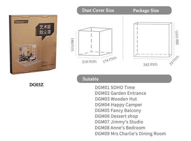 Robotime Acrylic Dust Cover Transparent Waterproof Case for Dollhouse Music box: DG03Z