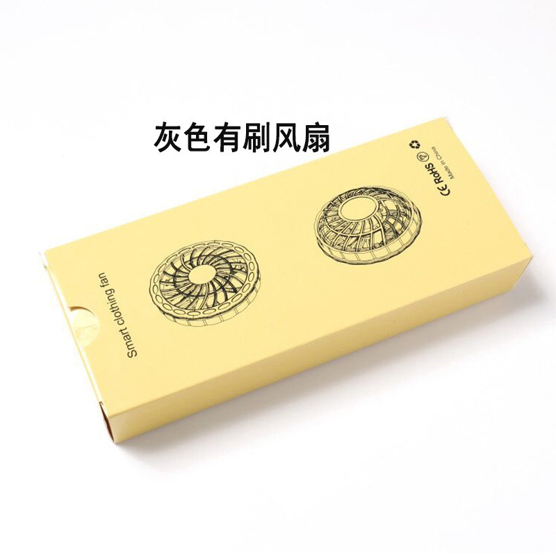 Zomerse, slimme, verkoelende kleding met airconditioning, korte mouwen, grote ventilator, werkkleding voor buiten: Xl / Blauw